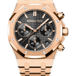 Audemars Piguet  Royal Oak